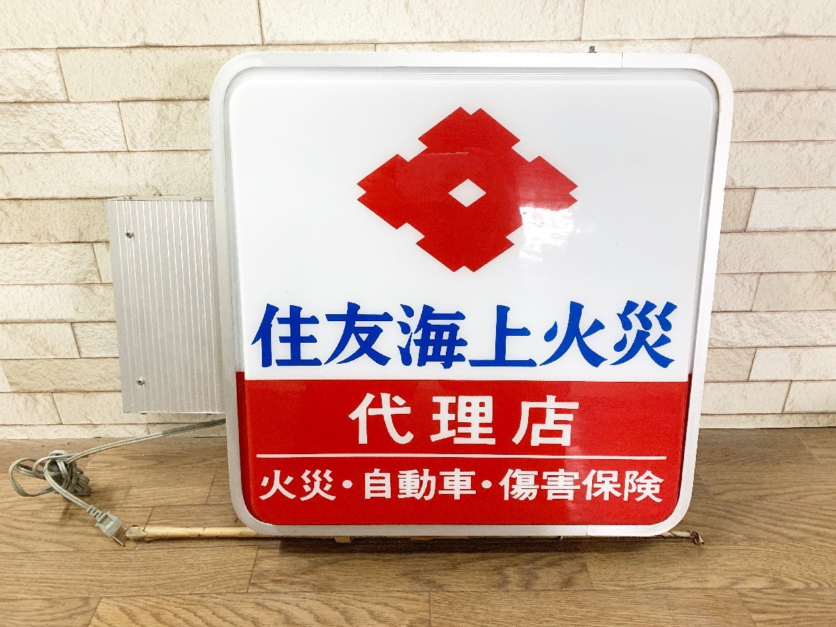 2023年最新】ヤフオク! -店舗用 電飾看板の中古品・新品・未使用品一覧