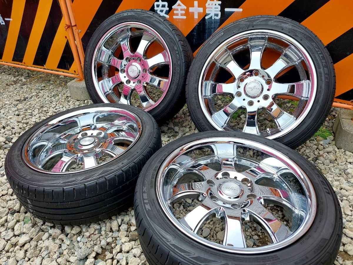 ヤフオク! ファブレス の落札相場・落札価格