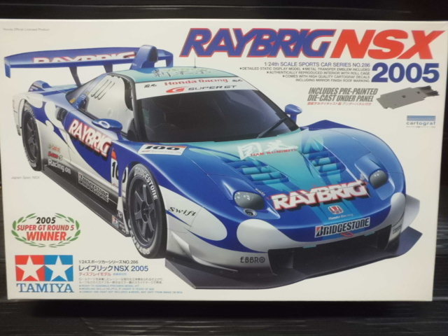TAMIYA レイブリック nsx 2005 1/10 XBpro 未走行 | www.sansarlochan.in