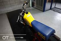 香川高松（大阪枚方・愛媛今治）RM80（RC11C）カスタム！実動車！ S1207233_画像7