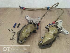 スズキ　TL1000S　BREMBO　ブレンボ　フロントブレーキキャリパー　P1007234