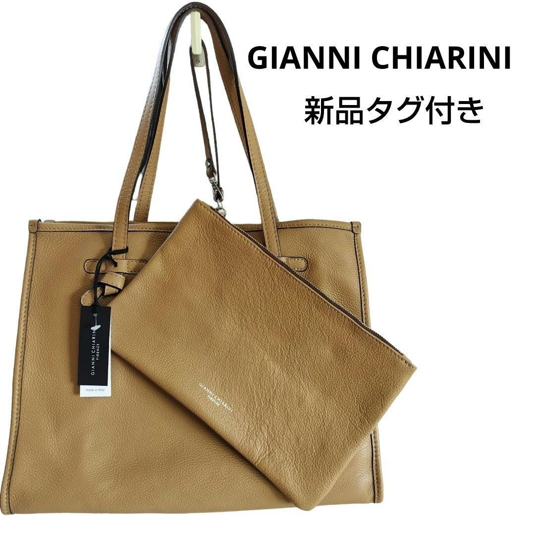 GIANNI CHIARINIジャンニキアリーニ*SUPERLIGHT 2WAYレザートート