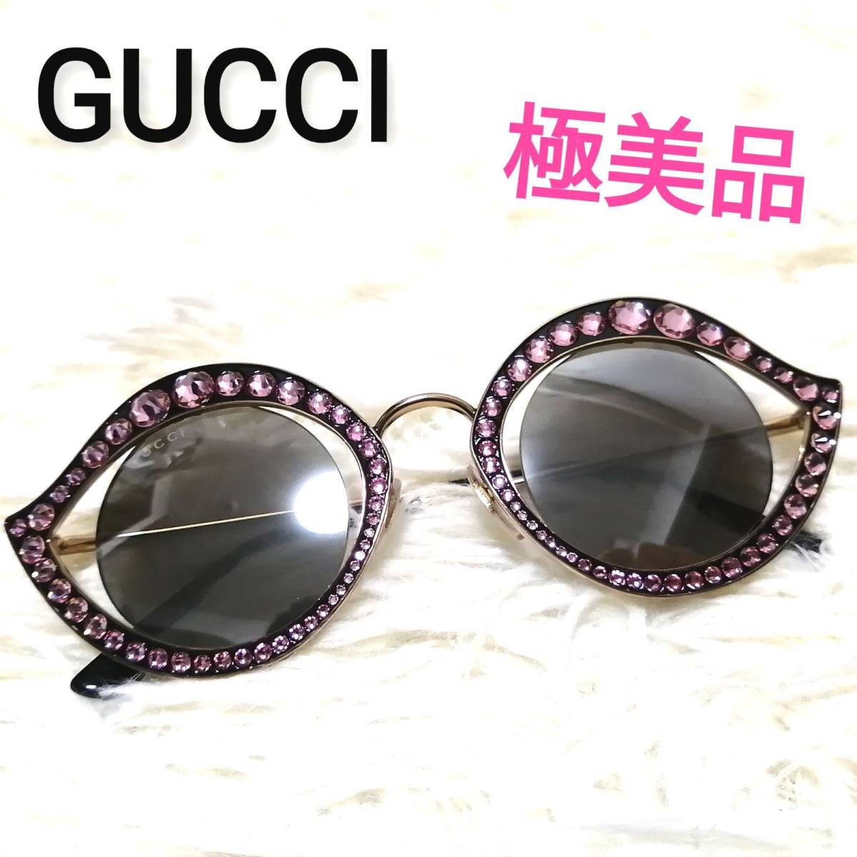 ☆GUCCI グッチ サングラス 135 GG 1605/S 48□21 product details
