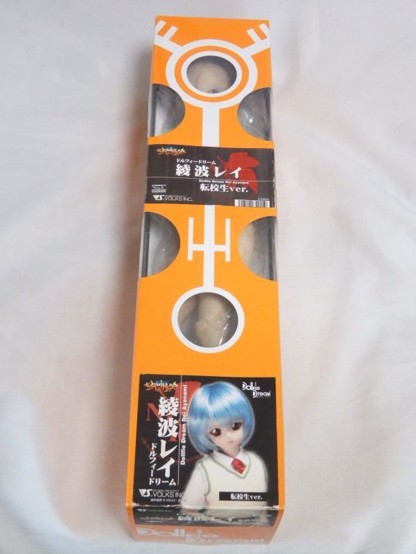 ヤフオク! -「綾波」(本体) (ドルフィードリーム)の落札相場・落札価格