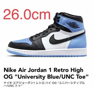 Nike Air Jordan 1 Retro High OG University Blue UNC Toe ナイキ エアジョーダン1 レトロ ハイ OG ユニバーシティブルー UNC トゥ
