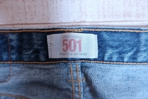 3-6069/リーバイス 08501-00 ユーズド加工デニム フィリピン製 Levi's_画像5