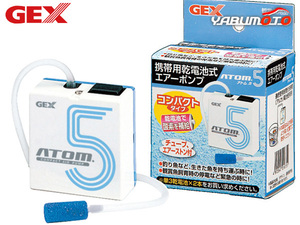 GEX アトム5 熱帯魚 観賞魚用品 水槽用品 フィルター ポンプ ジェックス