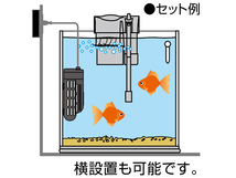 GEX 金魚元気 オートヒーター120 熱帯魚 観賞魚用品 水槽用品 ヒーター類 ジェックス_画像4