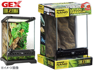 GEX glass terrarium nano PT2601 reptiles amphibia supplies reptiles supplies jeks including in a package un- possible free shipping 
