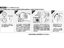 GEX グラスハーモニー専用ホイールホルダークリア 小動物用品 玩具 ジェックス_画像3