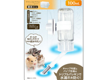 GEX ハーモニーボトル 100ml 小動物用品 食器 給水器 ジェックス_画像3