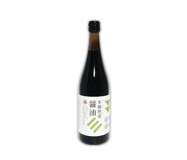 木桶熟成醤油(720ml)★無添加・エキス不使用★無肥料・無農薬の原材料★豊かな香りと軽やかな酸み・上品な味わい天然の蔵付き麹菌が醸す♪