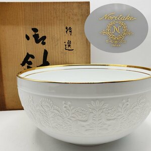 鉢　ノリタケ　菓子鉢　金彩　白磁　双鳥に花　共箱　菓子器　御鉢　Noritake 大鉢　食器　茶道具　コレクション　陶器【80e1353】