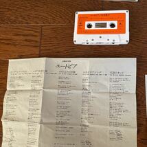 松田聖子カセットテープ 6巻セット_画像6