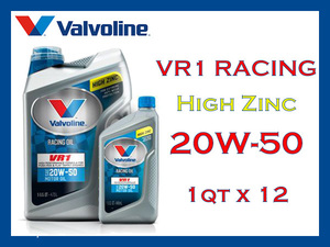 【本国仕様】Valvoline VR1 RACING MOTOR OIL(High Zinc) 20W-50 1Quart (946ml) x 12本 バルボリン ハイジンク【エンジンオイル】