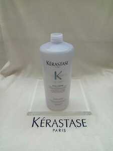 注目 ケラスターゼ KERASTASE バンルミエール 業務用 新品未使用 日本正規品
