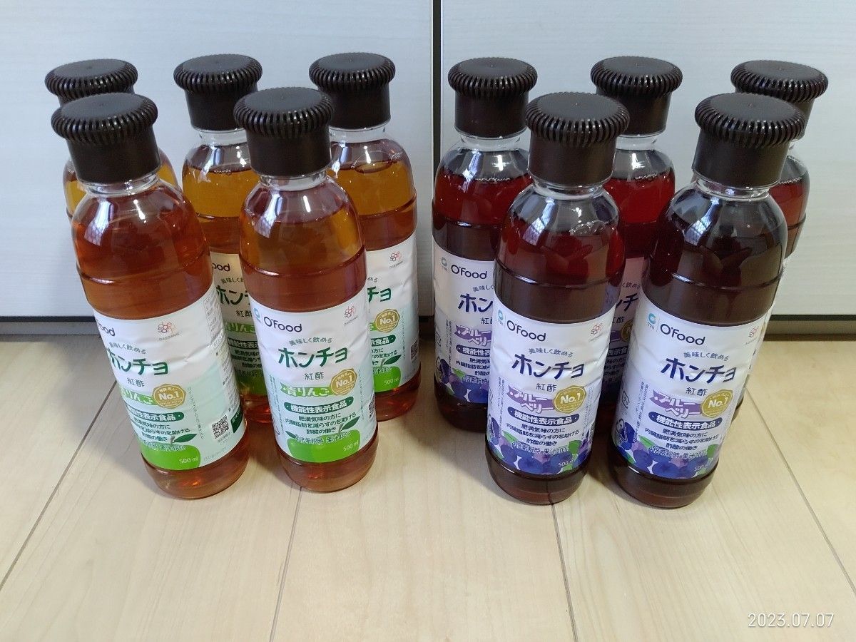 スプリングフェア タムラ活性 黒酢バーモンド1000ml 12本セット