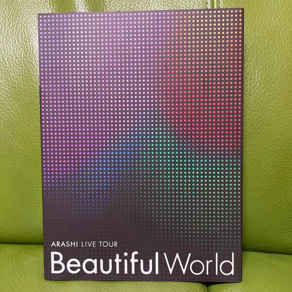 ARASHI LIVE TOUR Beautiful World (初回限定盤) [DVD]
