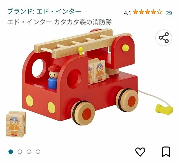 新品未使用★安心安全★プレゼントにも♪ カタカタ森の消防隊　エド・インター　消防車　赤　木のおもちゃ　知育玩具 音が鳴る 脳に刺激