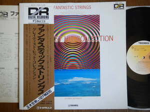 【帯LP】玉木宏樹&192FINGERS(GM1501テイチク1981年FANTASTIC STRINGS/HIROKI TAMAKI/AUDIOPHILE/HOEDOWN/OBI)