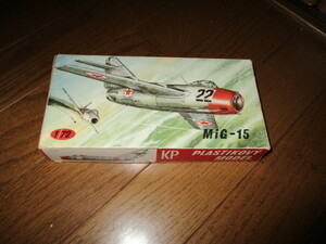 KP 1/72 MiG-15　未組立品　チェコ