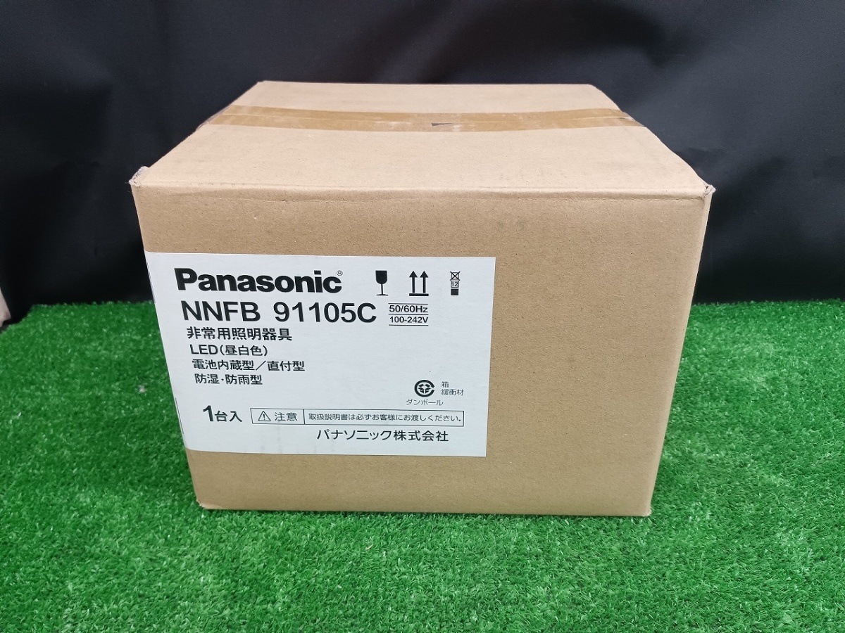 送料無料 未使用品 Panasonic パナソニック 100V用配線ダクトシステム