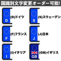 黄J【CHILD ON BOARD/チャイルドオンボード】マグネットステッカー_画像3