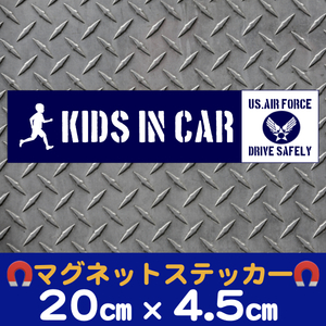 KIDS IN CAR/キッズインカーマグネットステッカー(A.F横長タイプ)