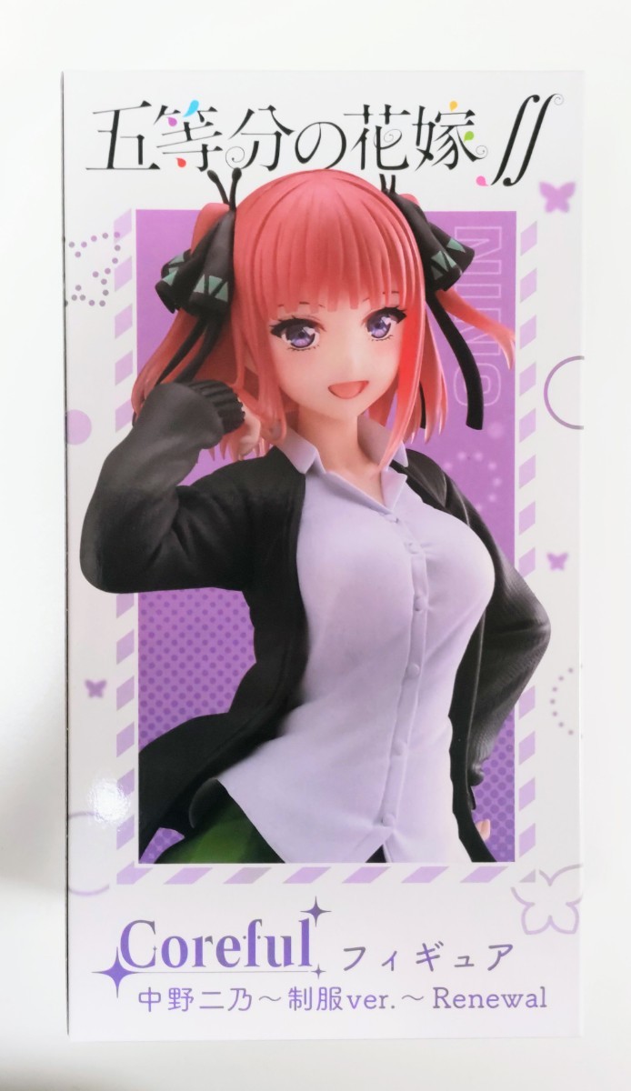 2023年最新】ヤフオク! -五等分の花嫁∬ 中野 二乃 フィギュア