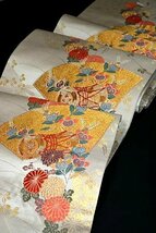 黒留袖 袋帯5点セット 中古 最高級 新品同様 金駒シシュウ 金彩 シシュウ 扇 比翼付 身丈152ｃｍ 裄丈63.5ｃｍ 長さ439ｃｍ T3019_画像9