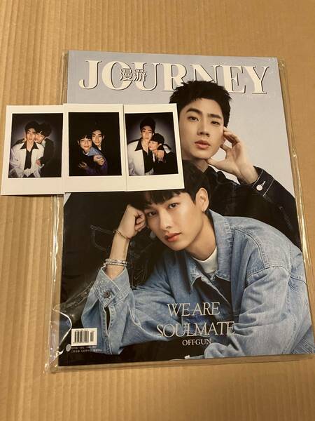 漫游JOURNEY OFFGUN 中国雑誌 フォトカード付き