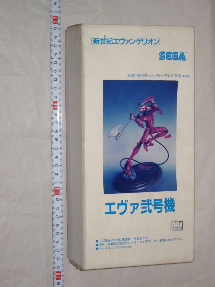 ヤフオク! -「ガレージキット」(新世紀エヴァンゲリオン