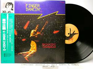 LP 17GK 7908　高中正義　FINGER DANCIN' 【8商品以上同梱で送料無料】