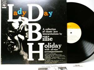 LP 23AP 86　BILLIE HOLIDAY ビリー・ホリデイ LADY DAY 【8商品以上同梱で送料無料】