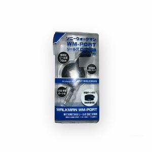  Sony WALKMAN reel type DC charger new goods unused with translation 
