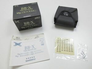 シマノ 09 BB-Xテクニウム Mg 2500DHG 付属品　／管理AS3194／80