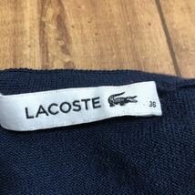 ラコステ LACOSTE 長袖 ニットカーディガン ネイビー サイズ36 F6640_画像4