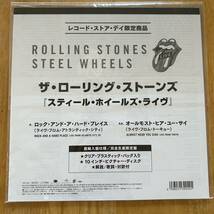The Rolling Stones/スティールホイールズライヴ/RSD2020/直輸入仕様未開封盤_画像2