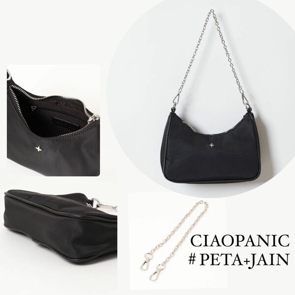 CIAOPANIC PETA+JAINチェーンハンドルナイロンバッグ