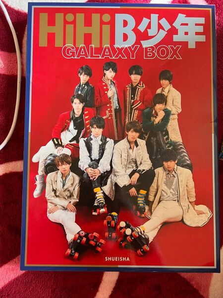 HIHI美少年 GALAXYBOX 写真集