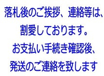 DIDチェーン 428D 110L 強化 ノンシールチェン クリップ付 C100スーパーカブ(HA06) CB125JX C100EX CT125(JA55) 新品 即納※_画像3