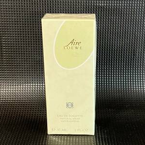 フィルム未開封 ◆ロエベ◆ アイレ オードトワレ 30ml LOEWE AIRE EDT レディース香水