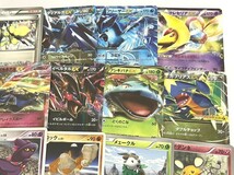 中古美品　ポケモンカード キラ　プロモカード　まとめ売り　EXカード　フシギバナEX フリーザー　ディアルガ　ジラーチ　など　2873_画像3