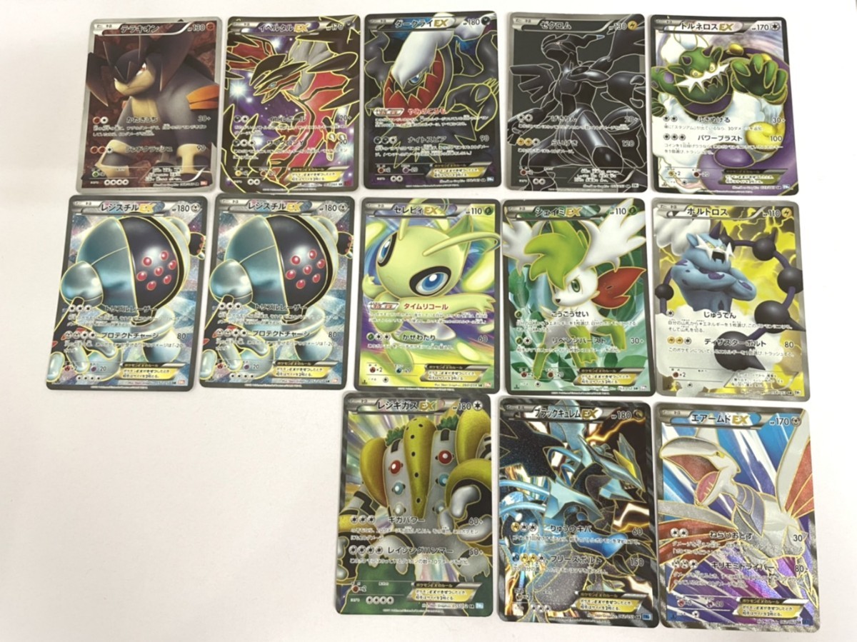 Yahoo!オークション -「ポケモンカード セレビィex」の落札相場 Yahoo!オークション -「ポケモンカード セレビィex」の落札相場