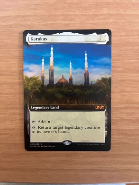MTG UBT カラカス ボックストッパー FOIL