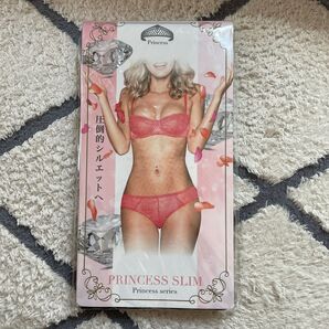 プリンセススリム