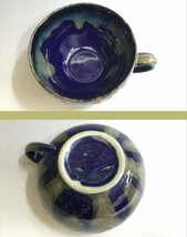 マグカップ　スープカップ　グラデーション　藍色　紺　丸みのある　食器　マグ　カップ　汁椀　陶器　焼き物　直径約10.5cm　o2886-M_画像10