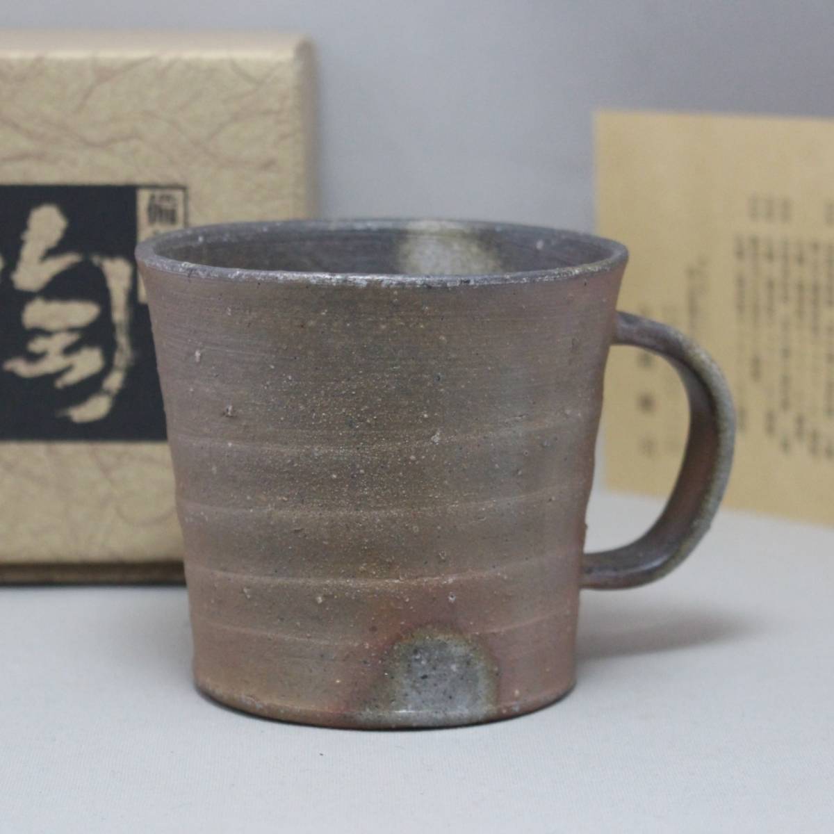 日本クラフト 五春窯 麦酒杯 南蛮金銀彩ビアマグペア 未使用! product