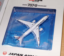 1/400 ボーイング Boeing 787-9 JAL旅客機コレクション ダイキャスト 送料無料_画像6