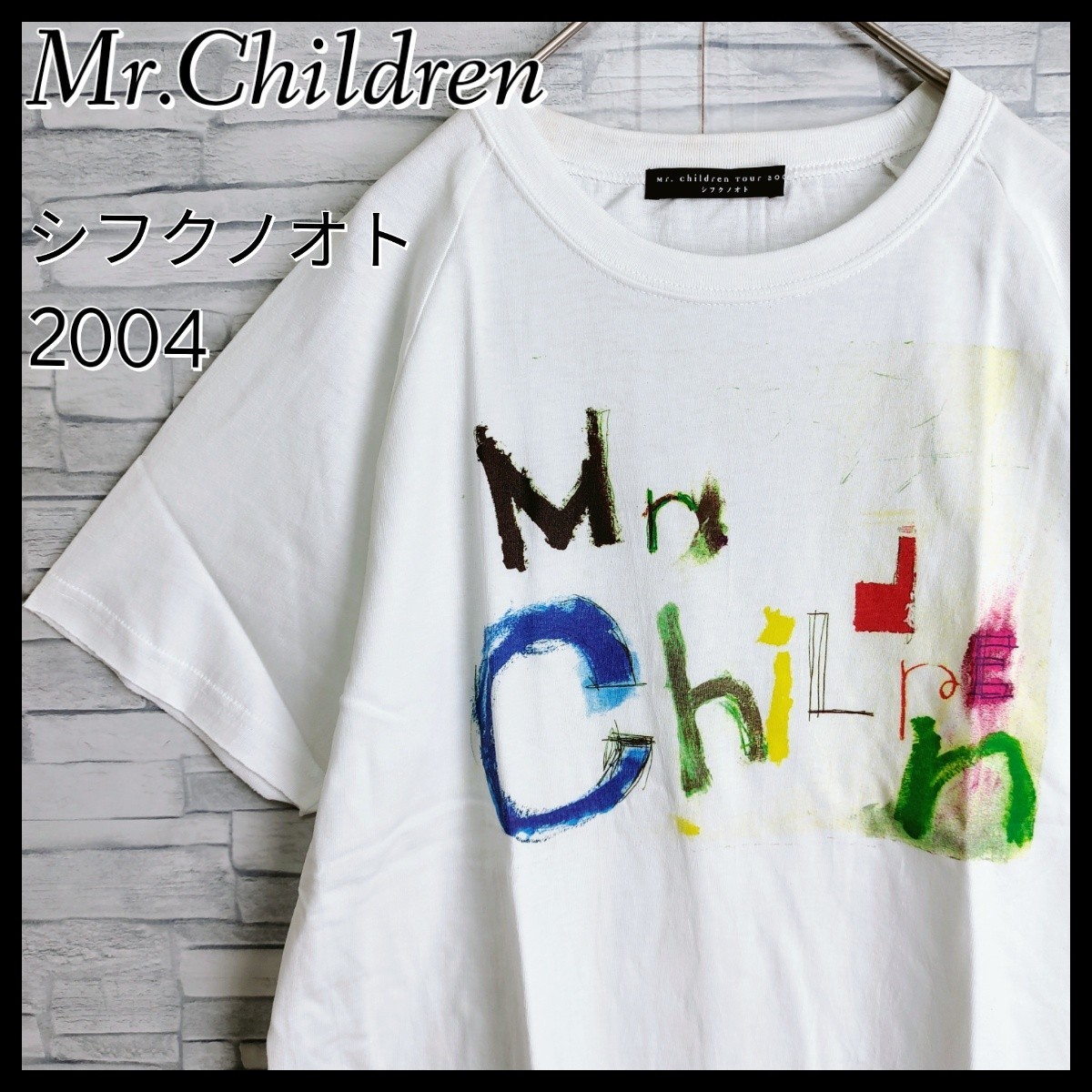 2023年最新】ヤフオク! -mr.children tシャツの中古品・新品・未使用品一覧